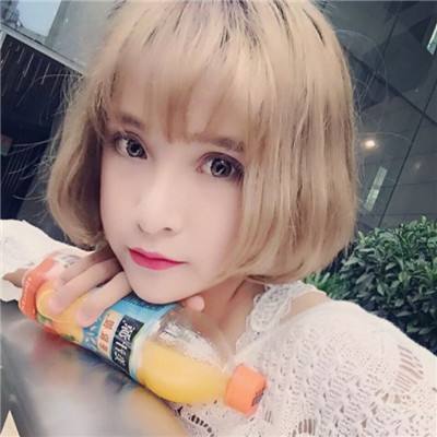 逍遥戮仙公益服下载